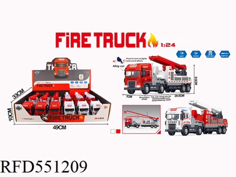 INERTIAL ALLOY CLIMBING FIRE TRAILER WITH LIGHT AND MUSIC 6PCS