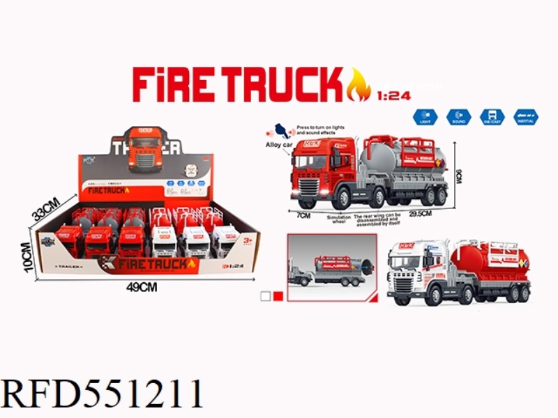 INERTIA ALLOY WATER TANK FIRE TRAILER WITH LIGHT MUSIC 6PCS