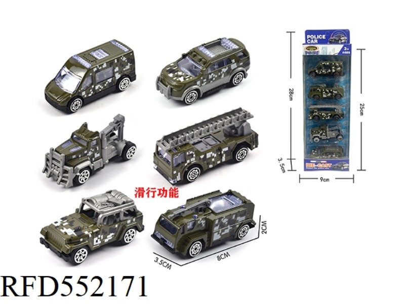 5 SLIDING ALLOY MILITARY VEHICLES