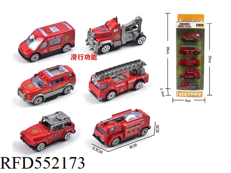 FIVE SLIDING ALLOY FIRE ENGINES