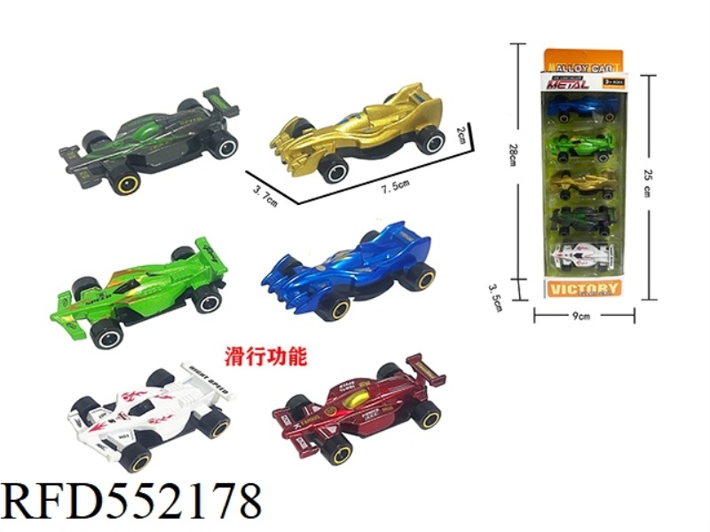 5 SLIDING ALLOY F1 CARS