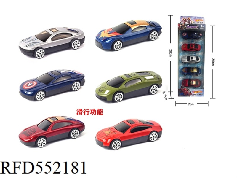 FIVE SLIDING ALLOY AVENGERS