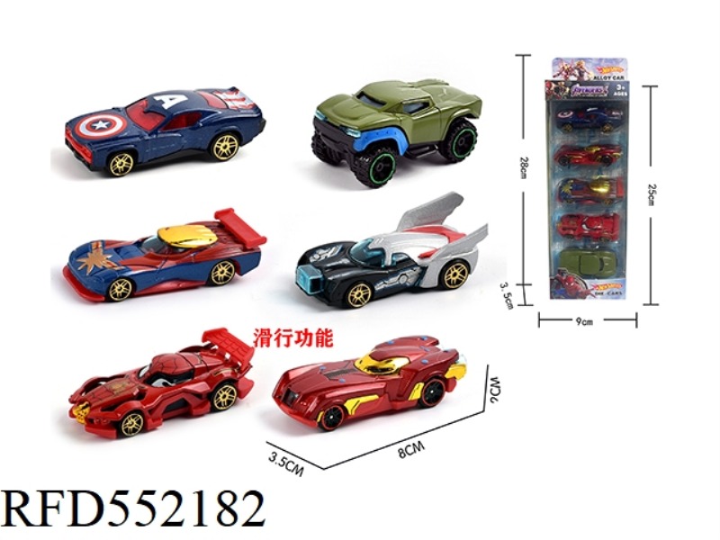FIVE SLIDING ALLOY AVENGERS