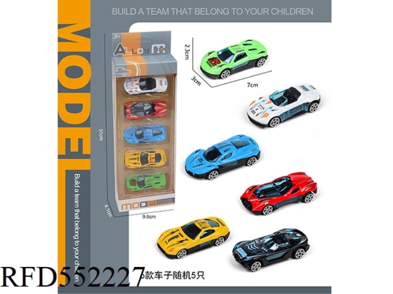 5 ONLY EQUIPPED WITH SLIDING ALLOY SPORTS CARS