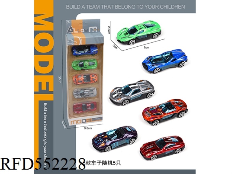 5 ONLY SLIDING ALLOY SPORTS CAR (PEARLESCENT)