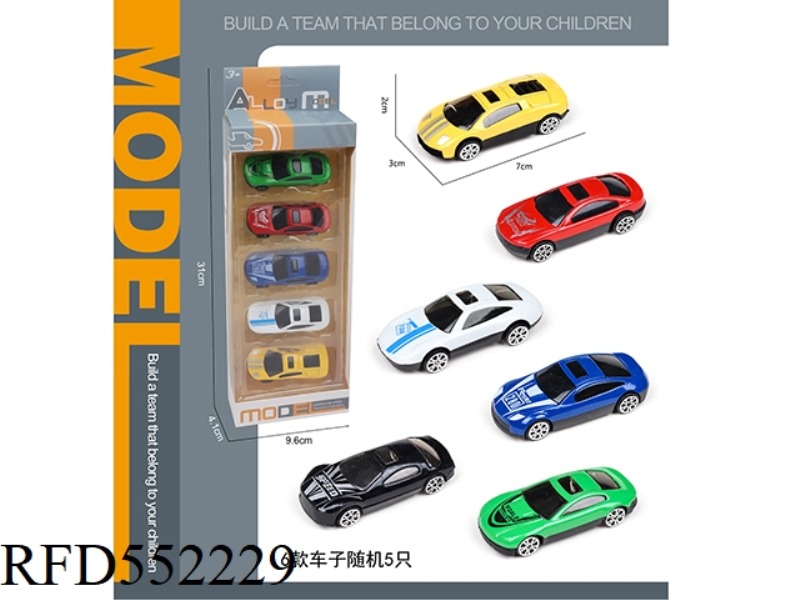 5 ONLY EQUIPPED WITH SLIDING ALLOY SPORTS CARS