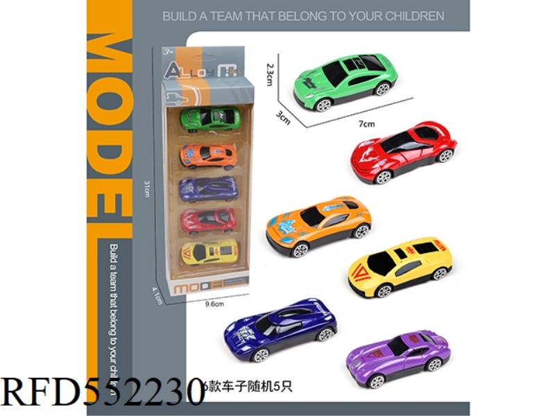 5 ONLY FITTED WITH SLIDING ALLOY SUPERCARS
