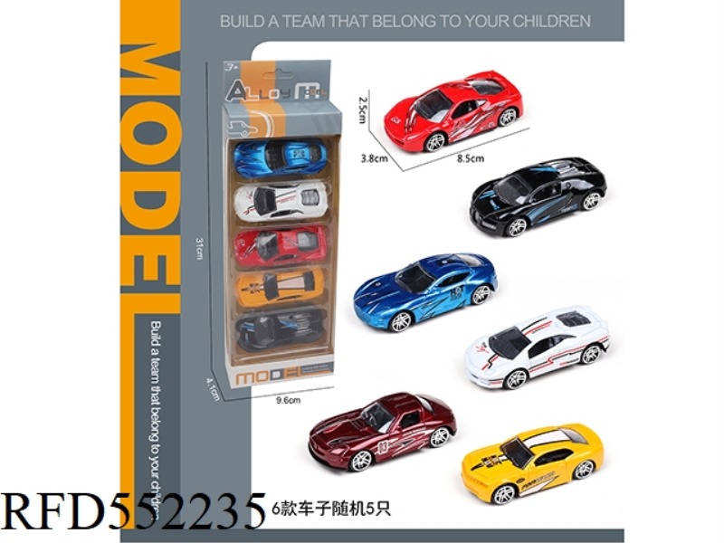 5 ONLY EQUIPPED WITH SLIDING ALLOY RACING CARS
