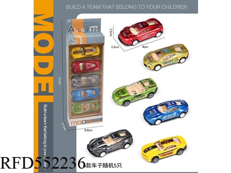 FIVE ONLY LOADED BOILBACK ALLOY SPORTS CARS
