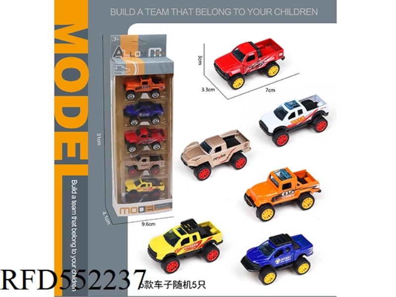 5 ONLY LOADED SLIDING ALLOY PICKUP TRUCKS
