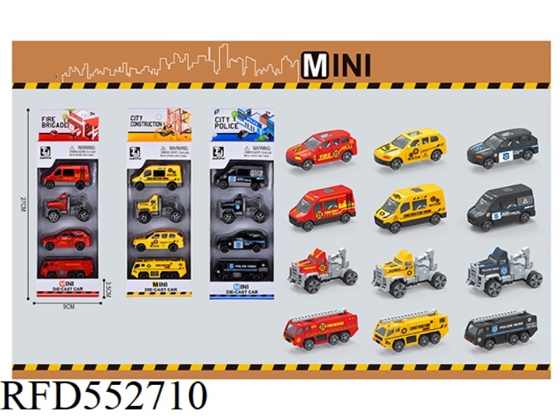 ALLOY CAR SET