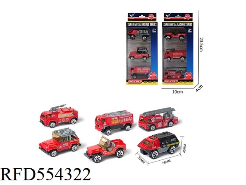 6 TYPES OF FIRE SLIDING ALLOY CAR 1:64 (3 PIECES)