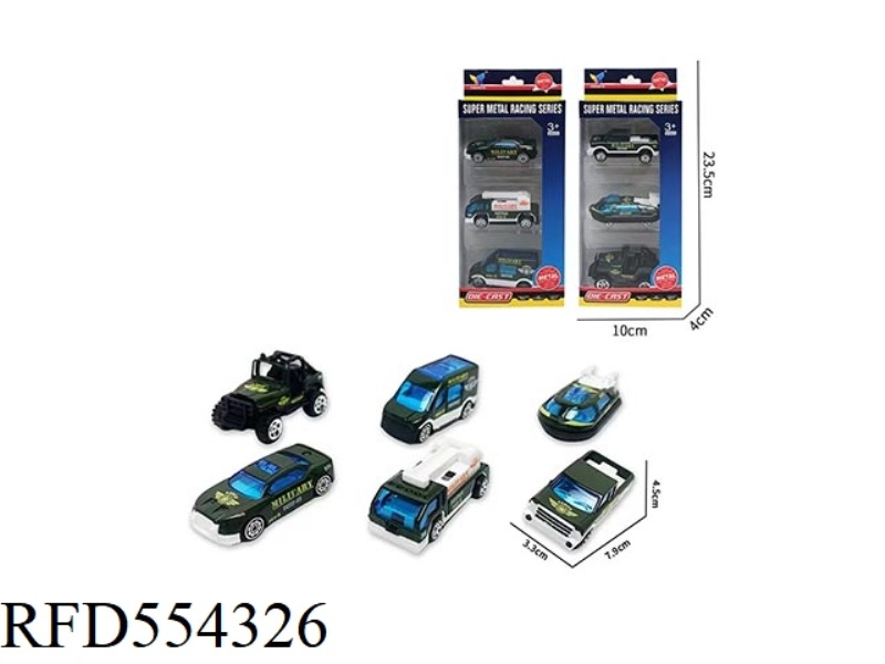 6 MILITARY SLIDING ALLOY CARS 1:64 (3 PIECES)