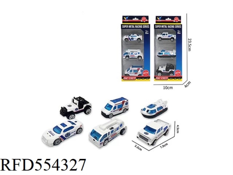 6 TYPES OF AMBULANCE SLIDING ALLOY CAR 1:64 (3 PIECES)