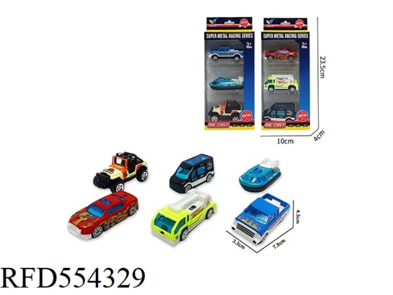 6 TYPES OF URBAN SLIDING ALLOY CAR 1:64 (3 PIECES)