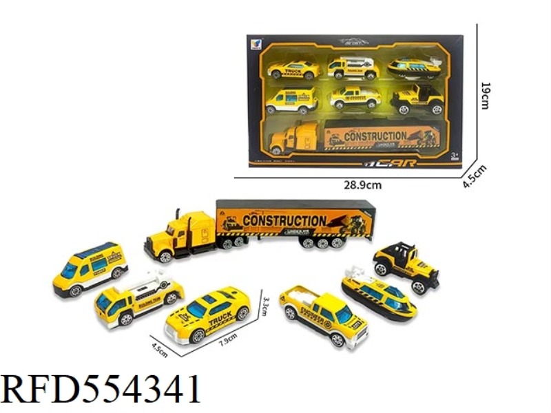 1:64 SLIDING ALLOY ENGINEERING CAR SET