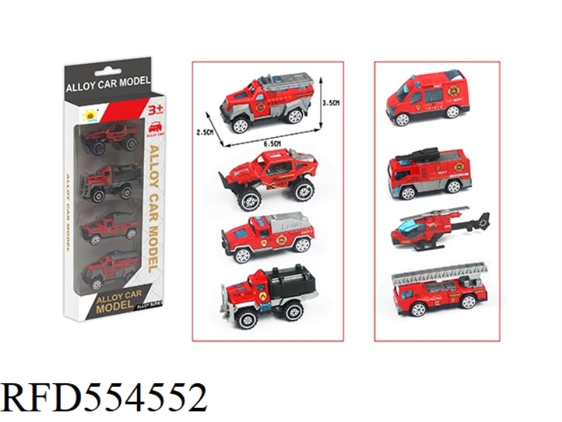 ALLOY SLIDING FIRE TRUCK SET