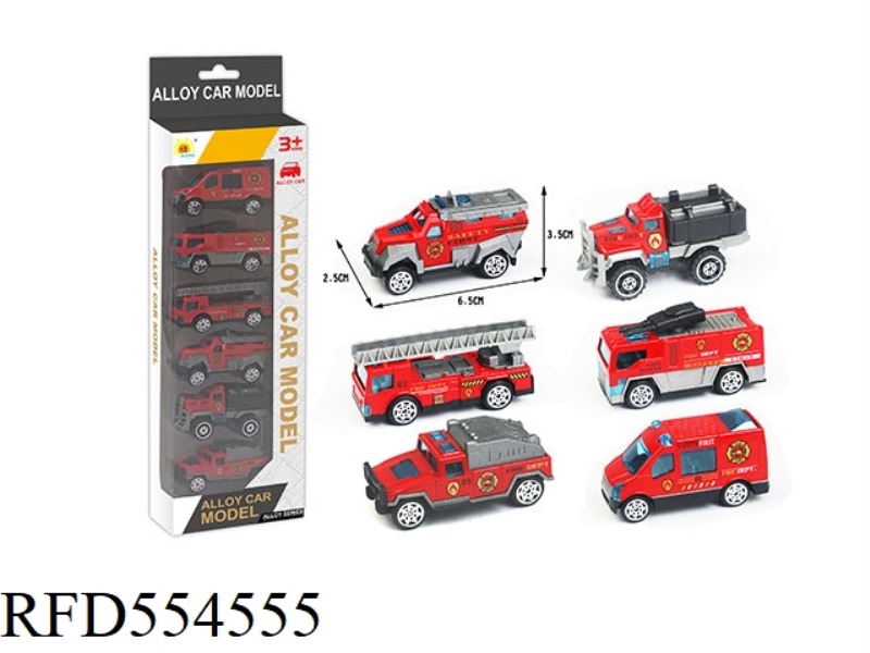 ALLOY SLIDING FIRE TRUCK SET