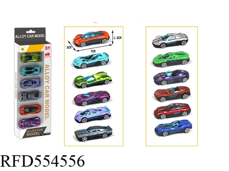 ALLOY SLIDING SPORTS CAR SET