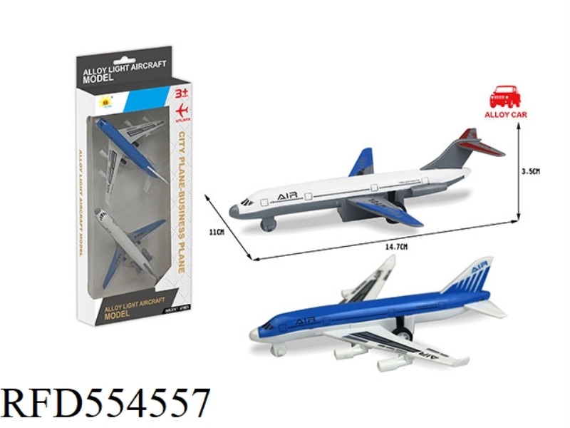 ALLOY PULL-BACK AIRCRAFT SET