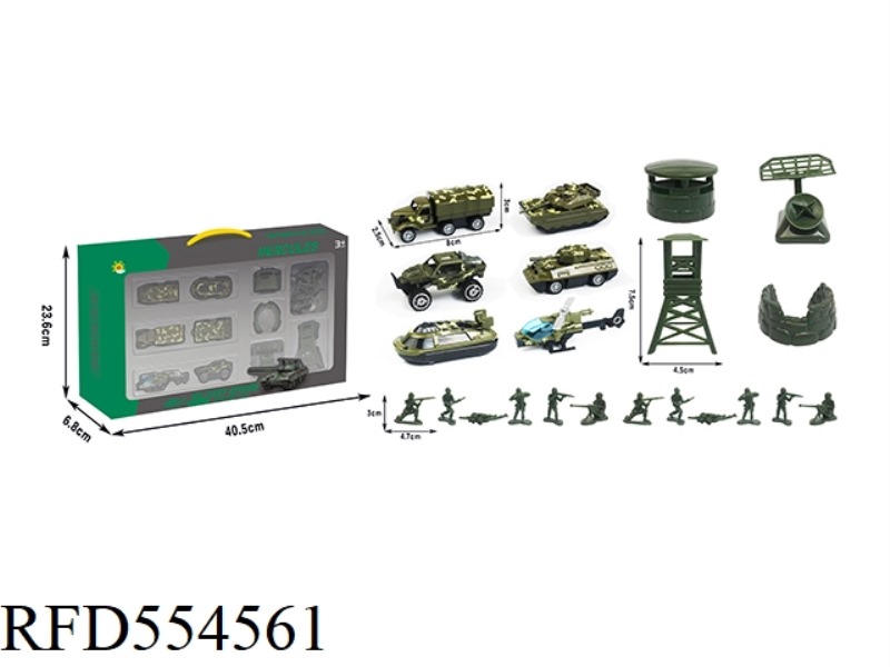 ALLOY SLIDING MILITARY VEHICLE SET