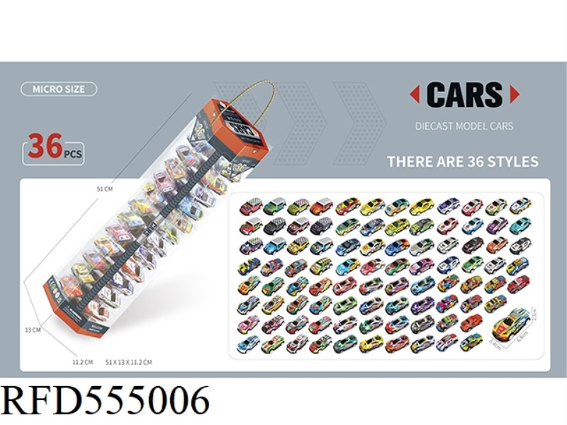 ALLOY SMALL CAR MODEL