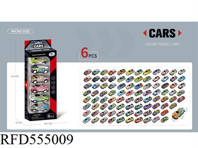 ALLOY SMALL CAR MODEL