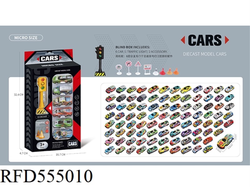 ALLOY SMALL CAR MODEL