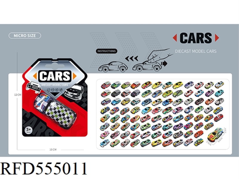 ALLOY SMALL CAR MODEL
