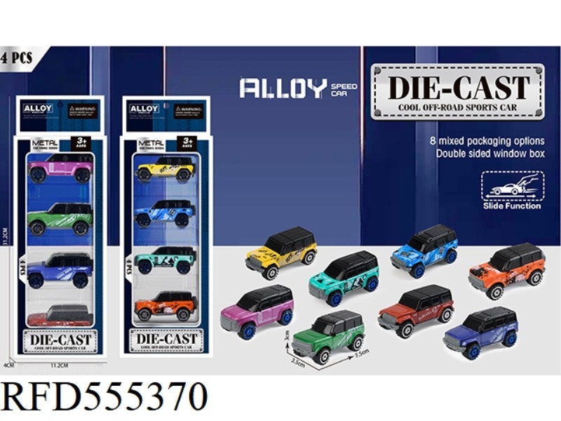SLIDING ALLOY SUV (4 CARS)