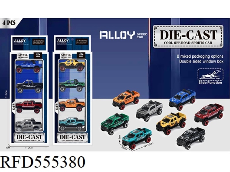 SLIDING ALLOY TRUCK PICKUP (4 CARS)