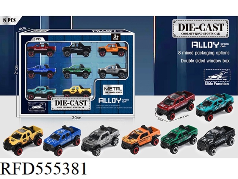 SLIDING ALLOY TRUCK PICKUP (8 CARS)