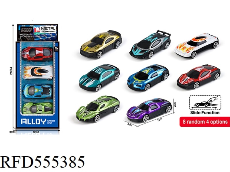 SLIDING ALLOY RACING CAR (4 CARS)