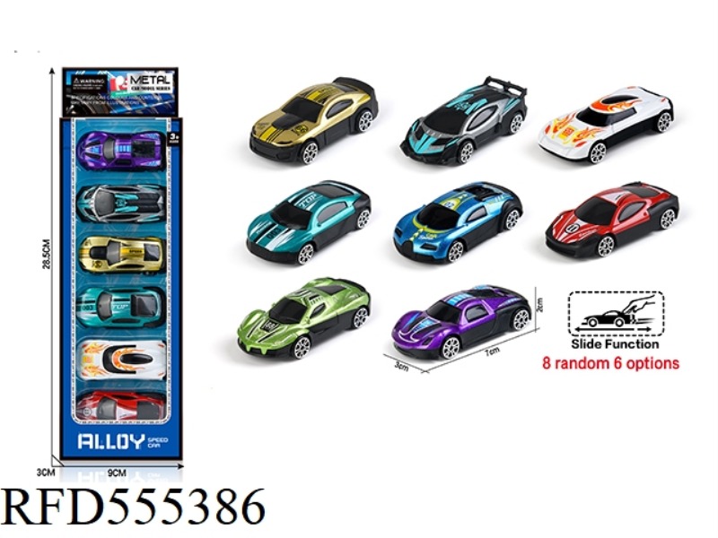 SLIDING ALLOY RACING CAR (6 CARS)