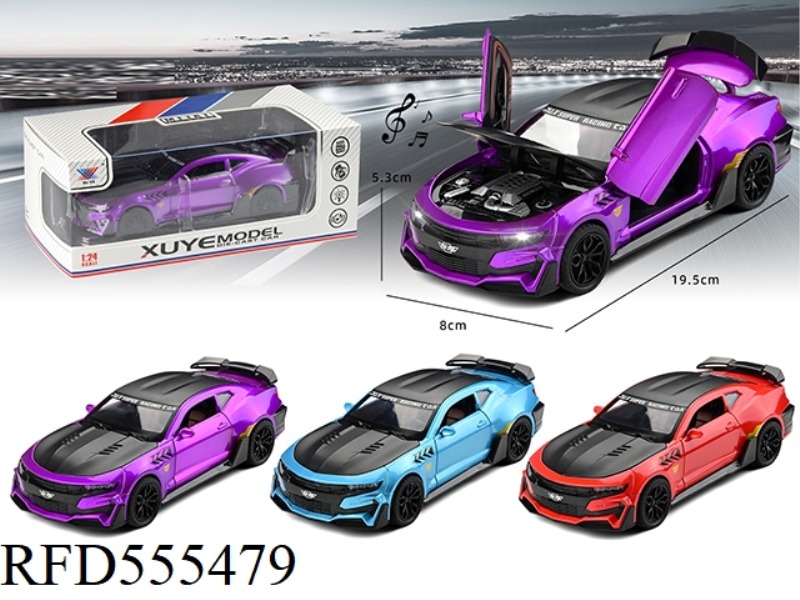 1:24 ALLOY MODEL CHEVROLET QUADS PULL BACK LIGHTS AND MUSIC