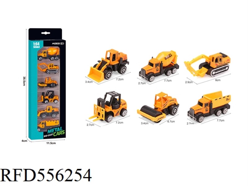 ALLOY SLIDING ENGINEERING TRUCK 6 TYPES MIXED (6 PCS/BOX)