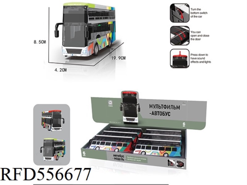 ALLOY BUS LIGHT MUSIC COMEBACK 6PCS