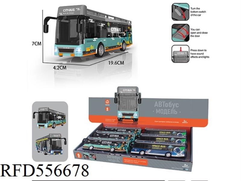 ALLOY BUS LIGHT MUSIC COMEBACK 6PCS