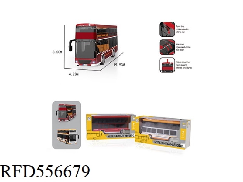 METAL BUS LIGHTS AND MUSIC PULL BACK