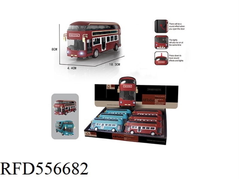 ALLOY BUS LIGHT MUSIC COMEBACK 6PCS
