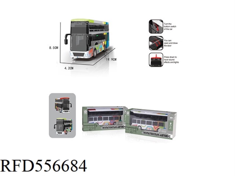METAL BUS LIGHTS AND MUSIC PULL BACK