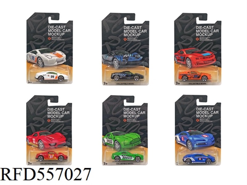 GLIDE 1:64 ALLOY SPORTS CAR