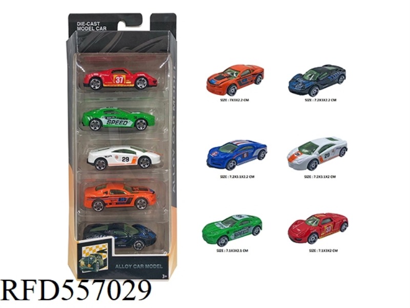 GLIDE 1:64 ALLOY SPORTS CAR