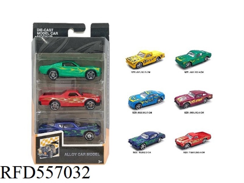 GLIDE 1:64 ALLOY MUSCLE CAR