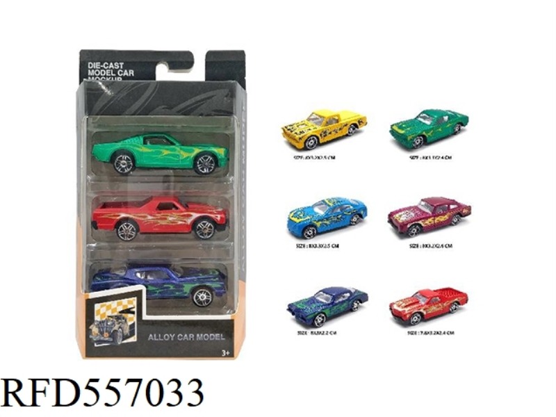 GLIDE 1:64 ALLOY MUSCLE CAR