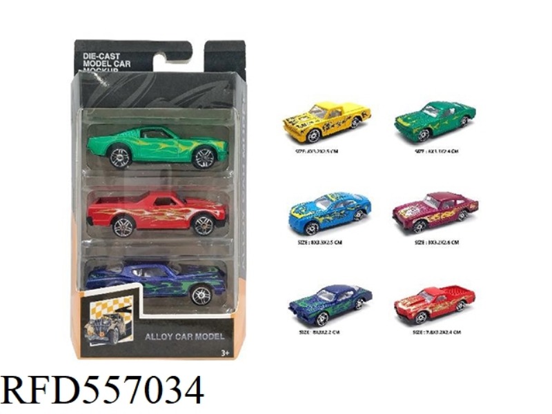 GLIDE 1:64 ALLOY MUSCLE CAR