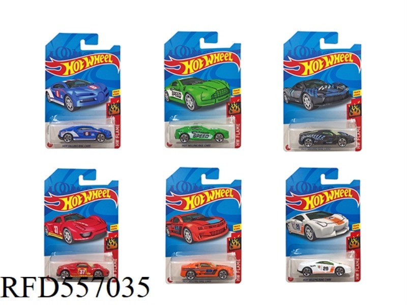 GLIDE 1:64 ALLOY SPORTS CAR