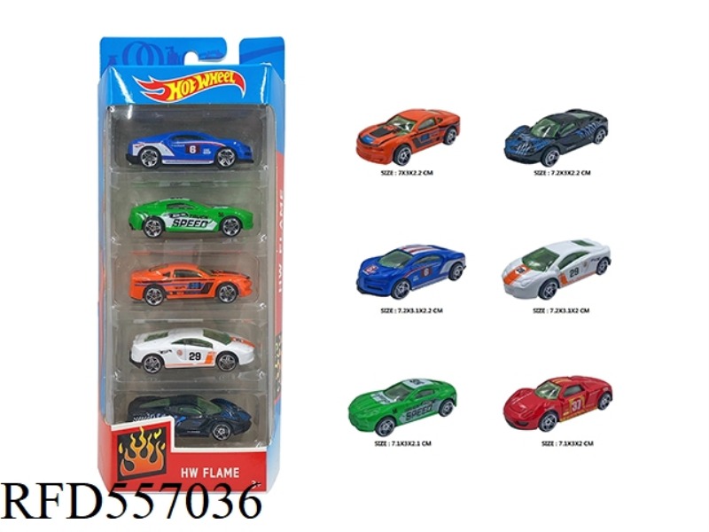GLIDE 1:64 ALLOY SPORTS CAR