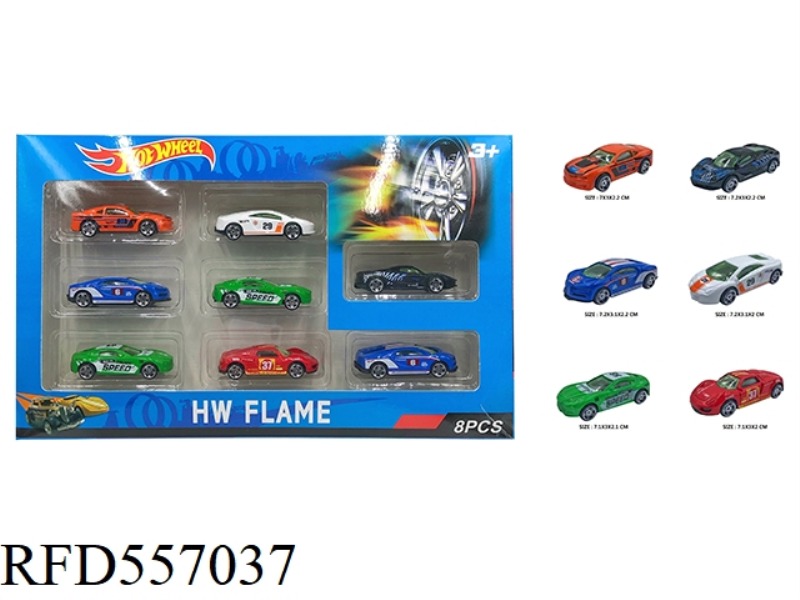 GLIDE 1:64 ALLOY SPORTS CAR