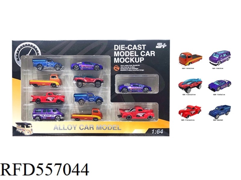 GLIDE 1:64 ALLOY CAR